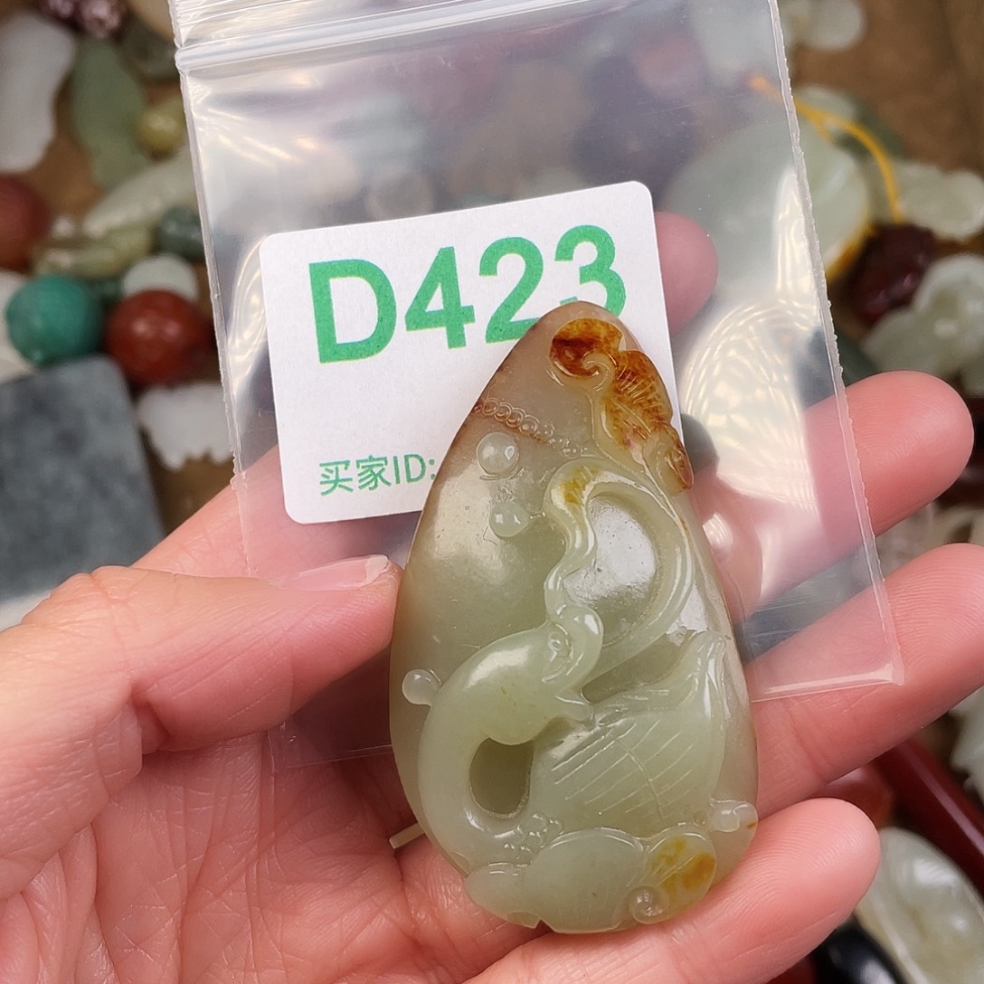 和田玉（糖玉）未镶嵌颈饰