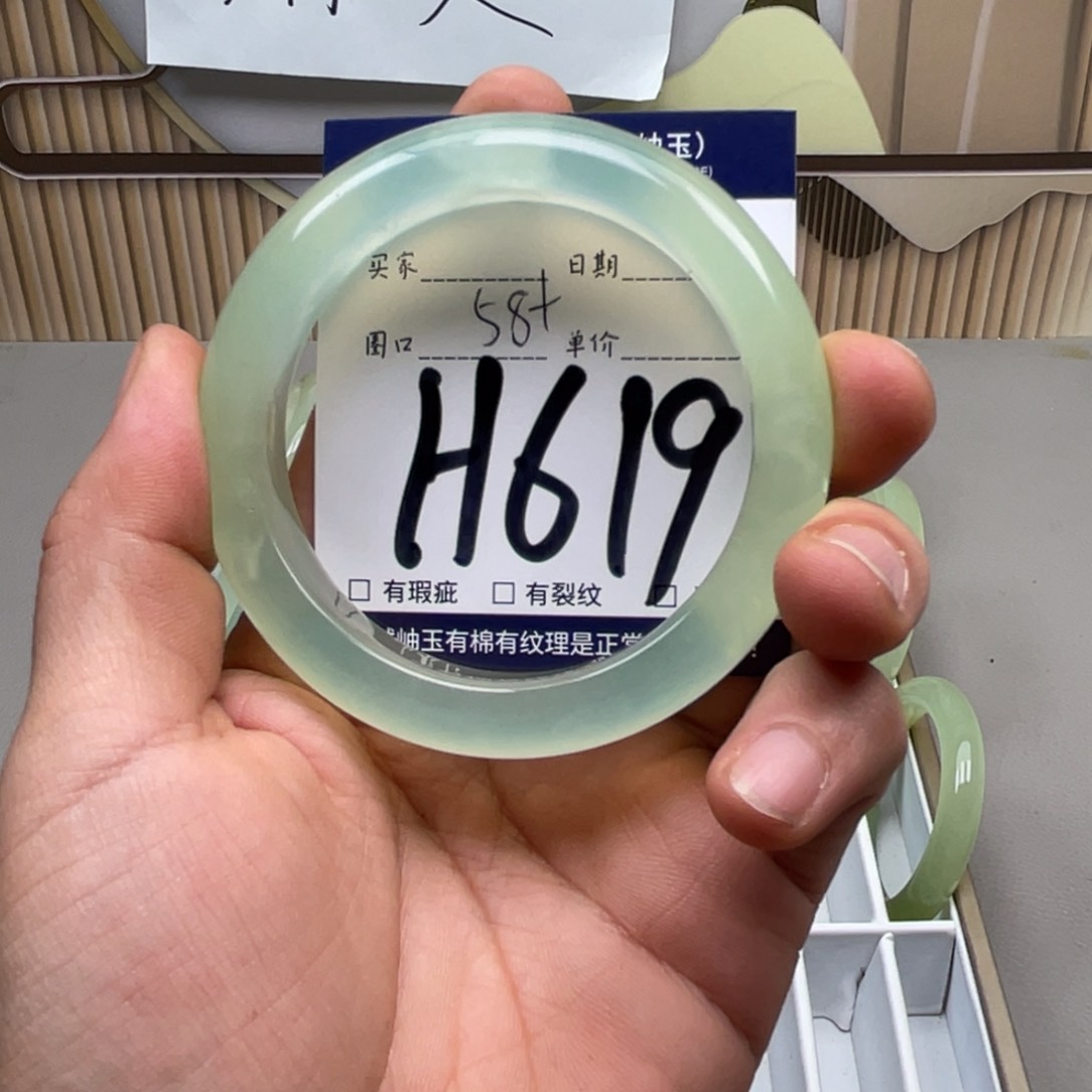 岫玉手镯手镯未镶嵌