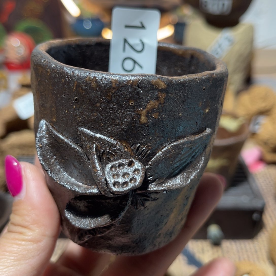 木村信弘柴烧保平