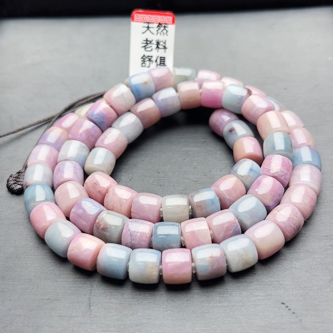 苏纪石（舒俱来）未镶嵌项链