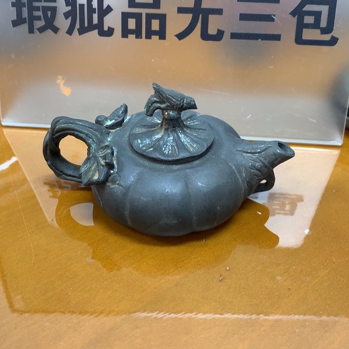 壶日本回流不退不换