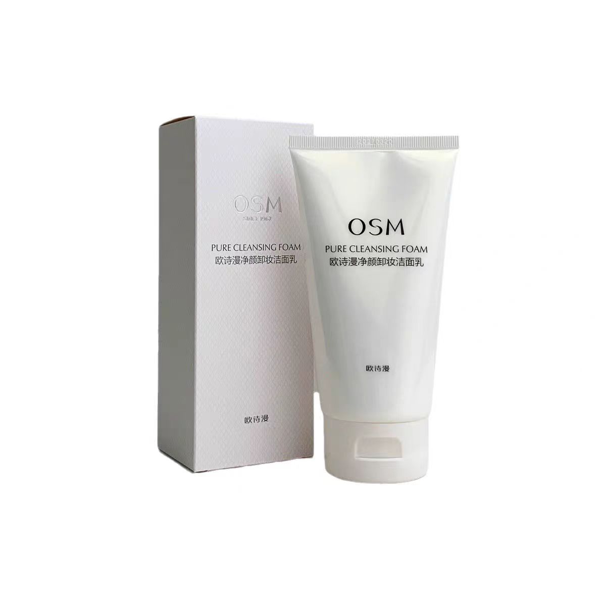 欧诗漫净颜卸妆洁面乳150g