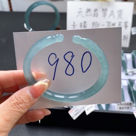 翡翠手镯未镶嵌60尺寸