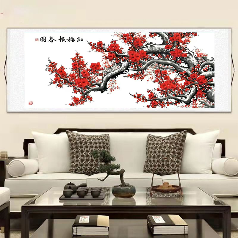 传统挂画-《红梅报春图》-四个尺寸横幅-客厅-山水挂画