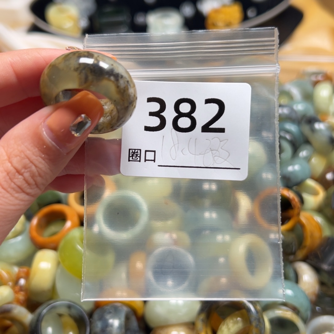 囡***x蛇纹石玉未镶嵌戒指