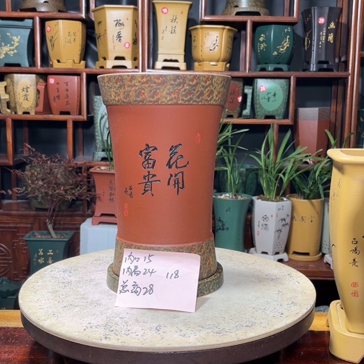 ?****?关注陶霸廊精品紫砂