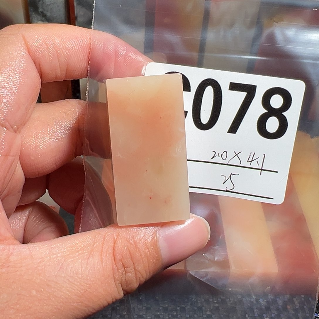 【闪购商品】寿山石印石老挝石