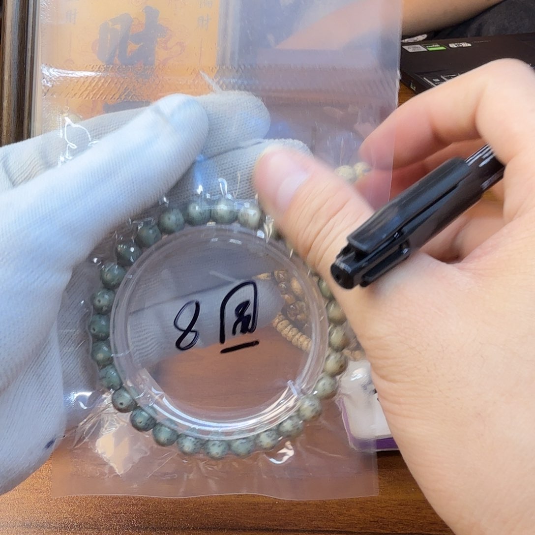 星月菩提吊坠星空禅蕴ccccccc9