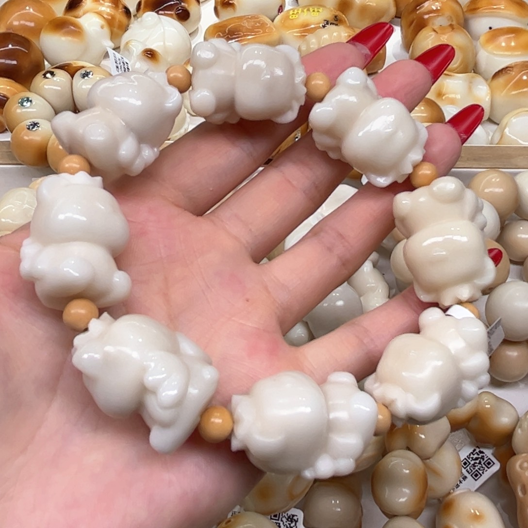 菩提根/象牙果手串7.7.44象牙果皇冠小熊微瑕