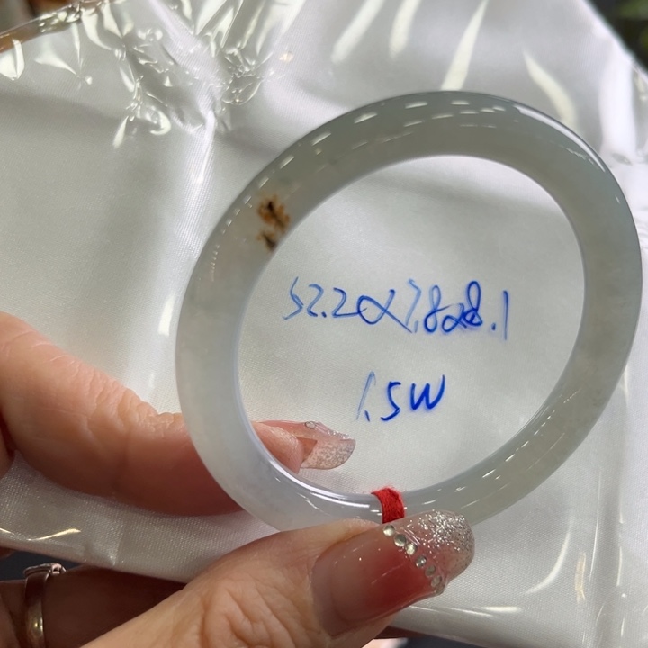 翡翠手镯未镶嵌小冰条