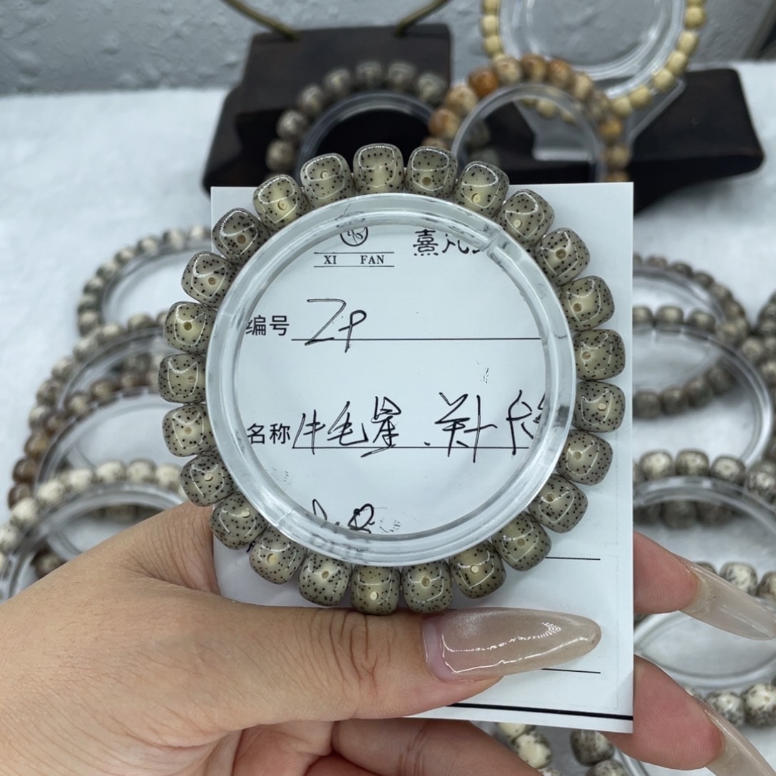 手串星月菩提9牛毛星