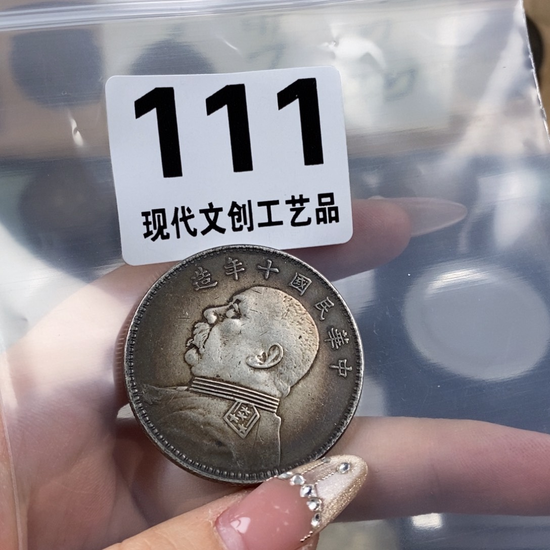 铜现代文创仿古工艺品