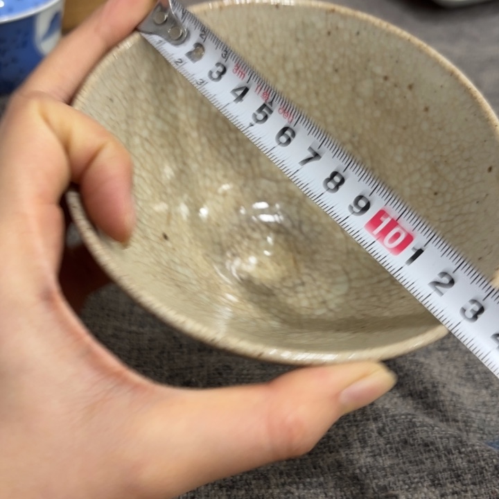 非常好看漂亮的物品 