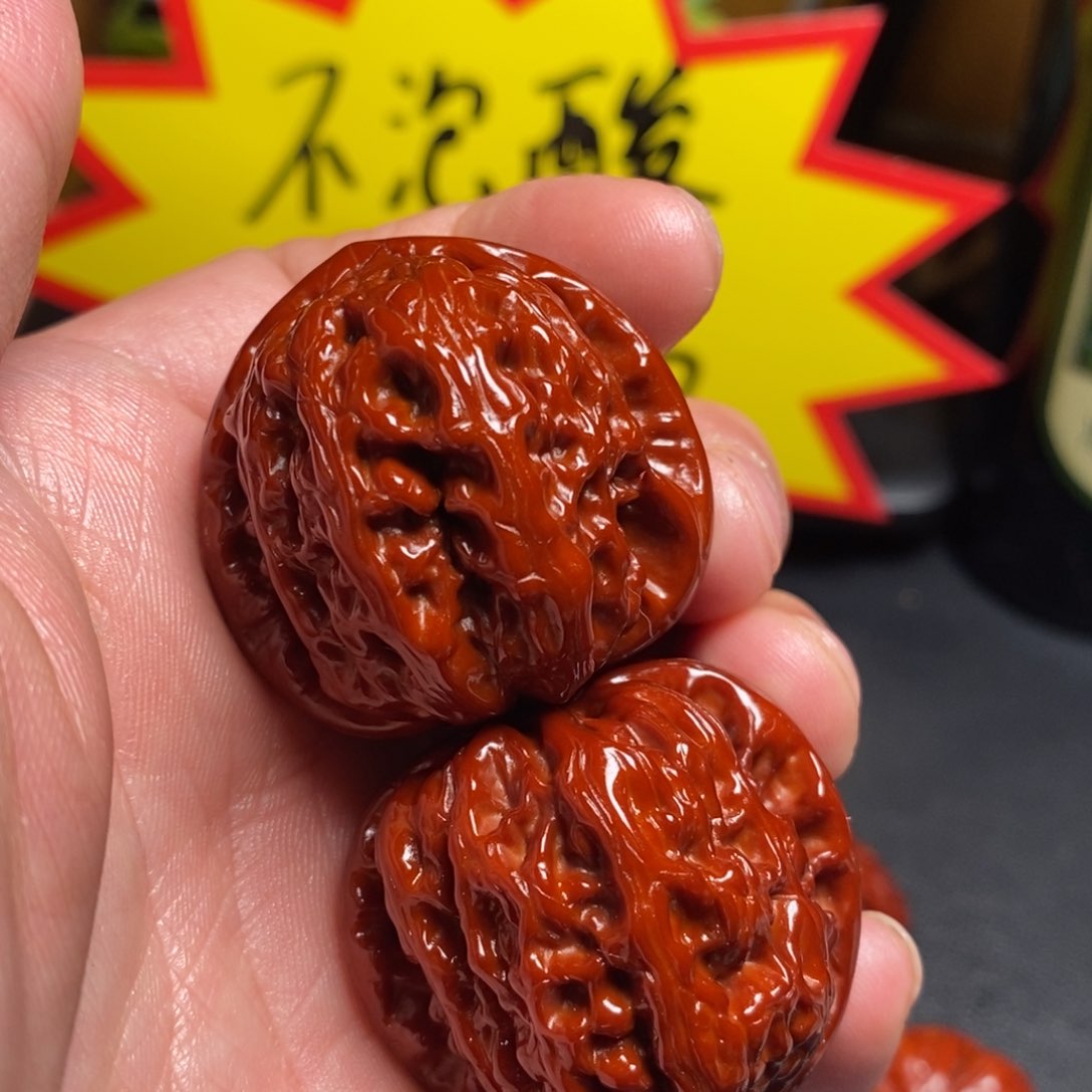 文玩核桃吊坠36三角白