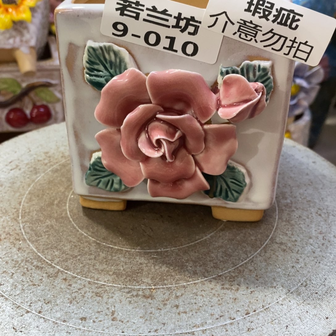 馨***满18.8米包邮发货瑕疵910
