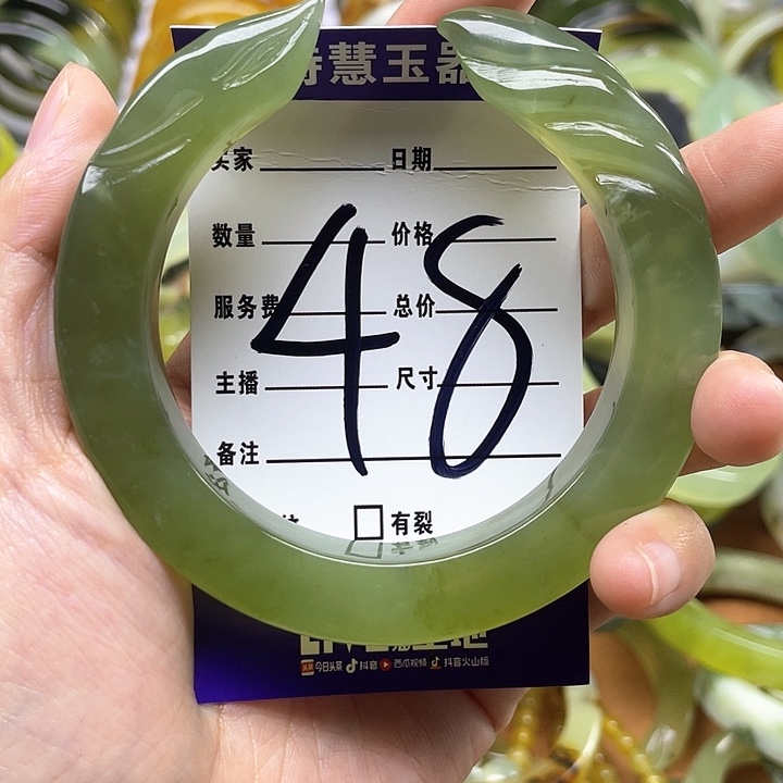 蛇纹石玉手镯合金提**苏