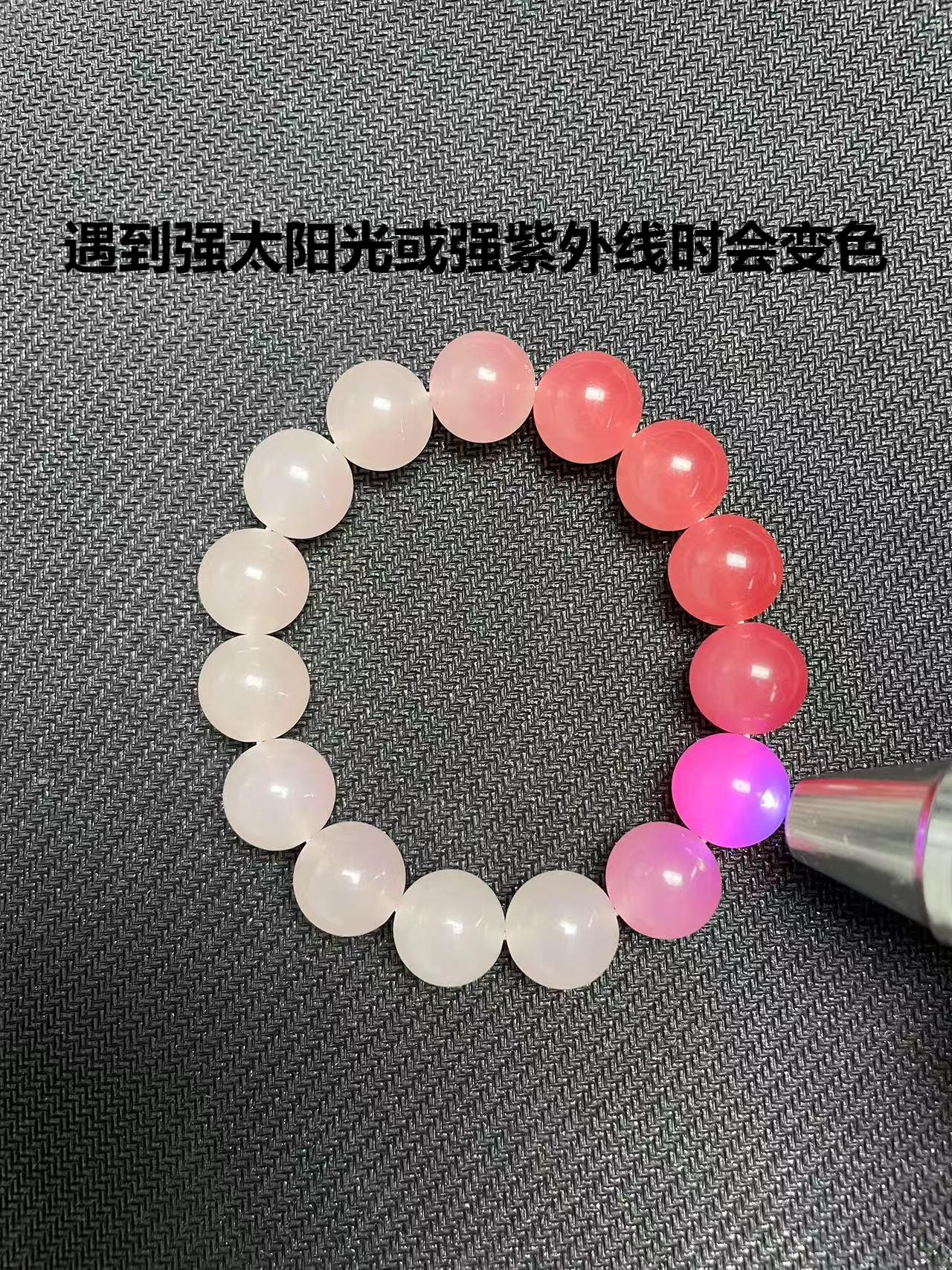 A55海云母  精品手串手链 【无礼盒】