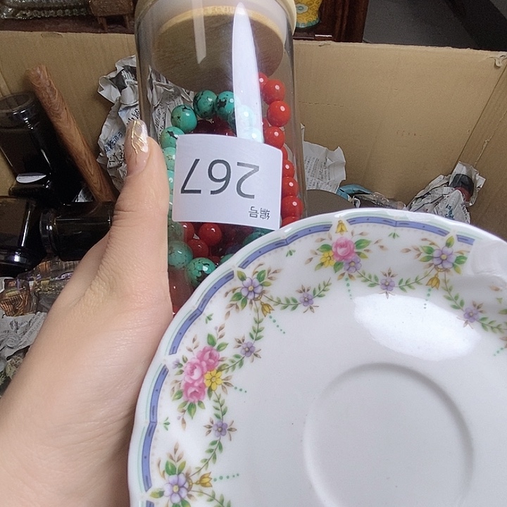 南***焰瓷器瓷器瓷器瓷器