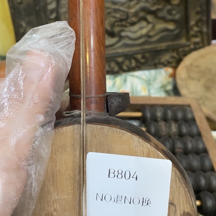 〓***〓其他陶B804号工艺品