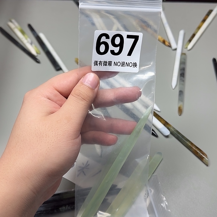 西***静蛇纹石玉未镶嵌发饰