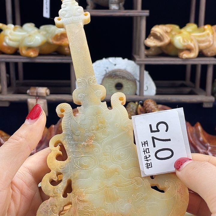 和田玉未镶嵌挂件