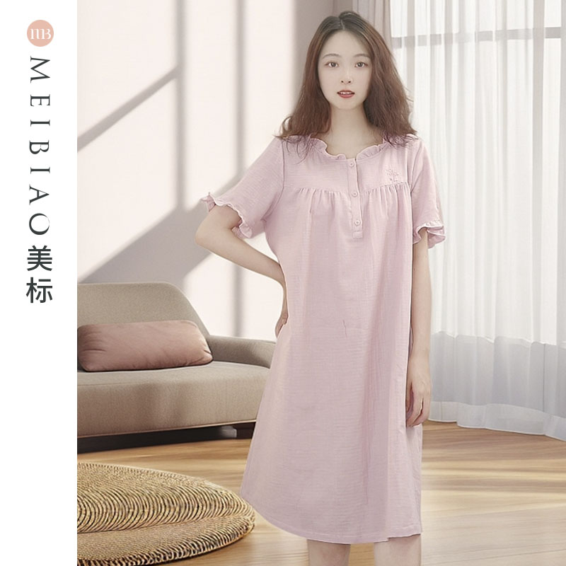 美标女士短袖时尚睡裙纯棉100%全棉长款家居服宽松简约睡裙300117