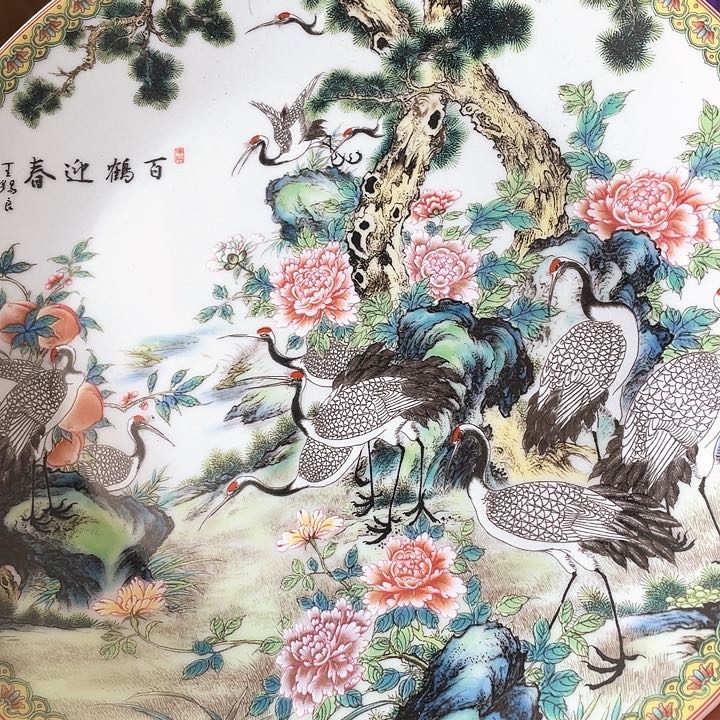 机器猫瓷器杂货铺大****6