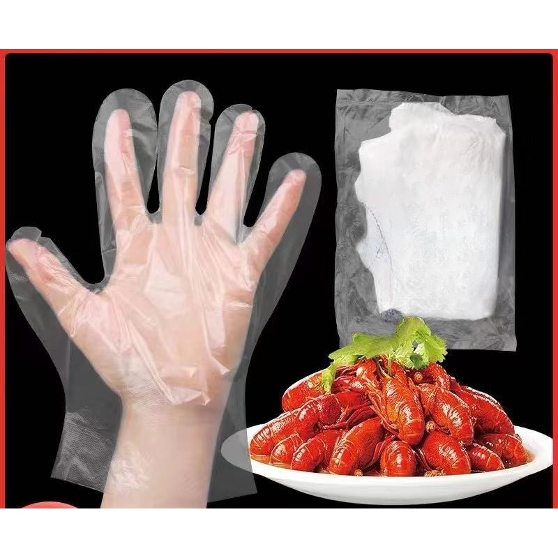 家用一次性手套(一组4包共400支)Z0674