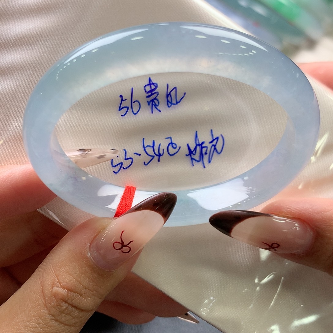 翡翠未镶嵌手镯（贵妃镯）22号 