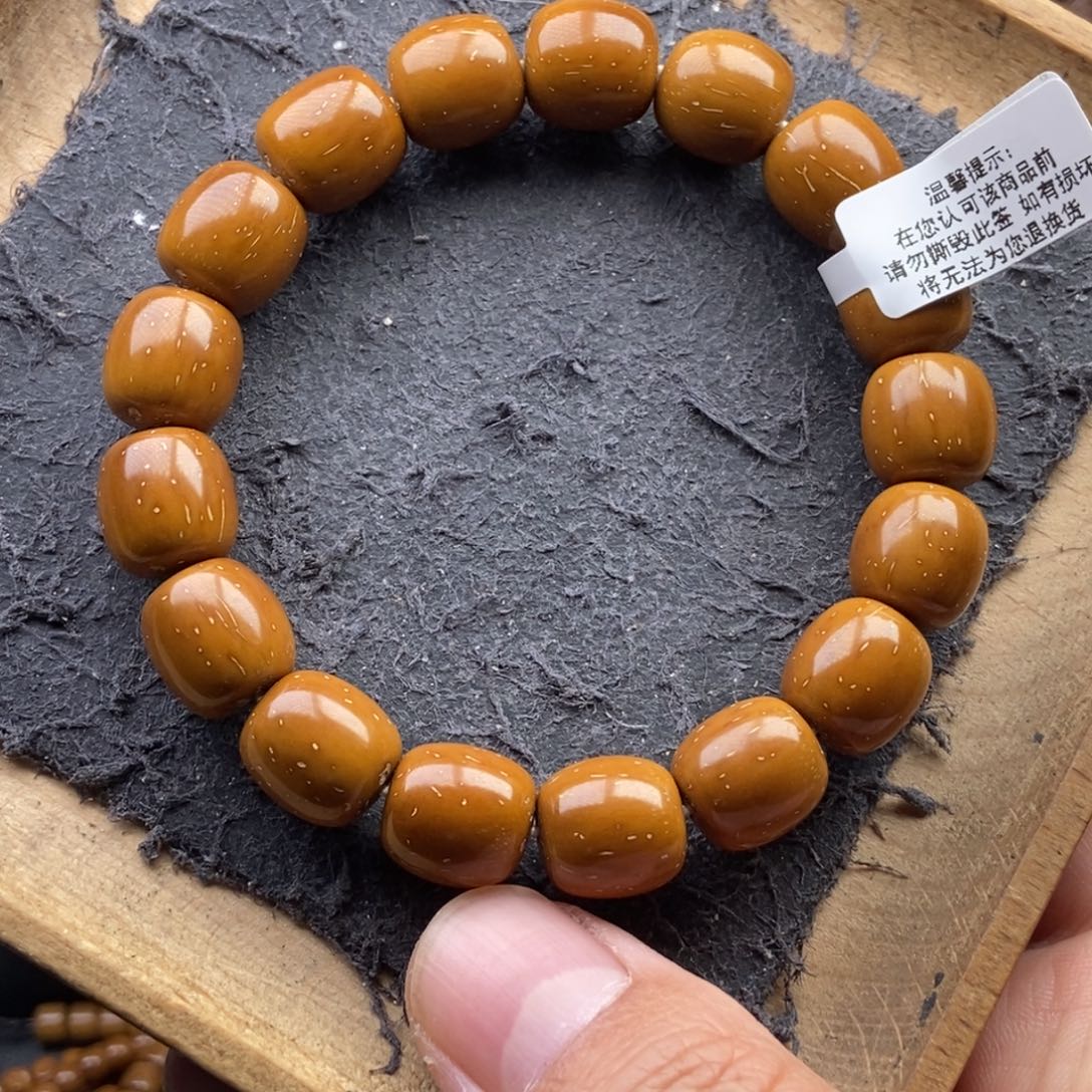 紫金鼠手串12mm天花板黄金甲