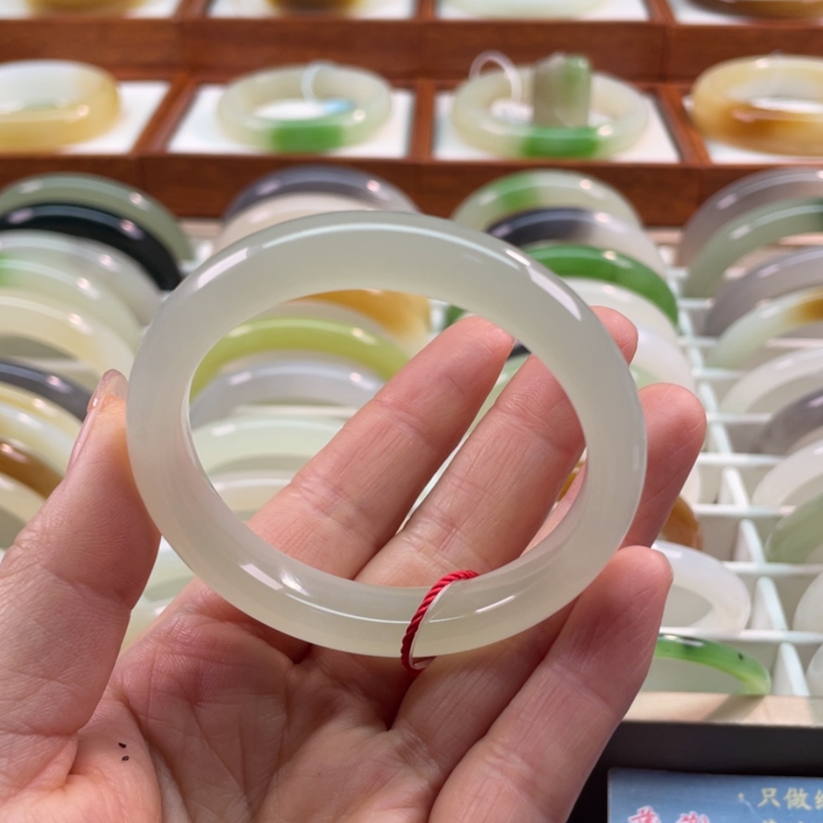 【闪购商品】和田玉手镯未镶嵌