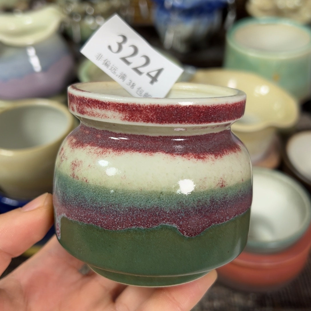 红陶景德镇陶瓷……