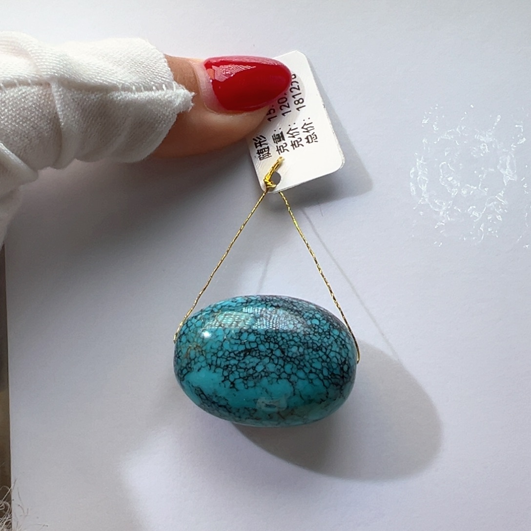 绿松石未镶嵌挂件