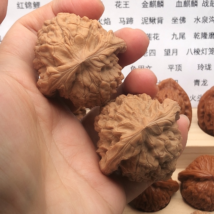把件文玩核桃龙鼎，边48，品相一般的练手对