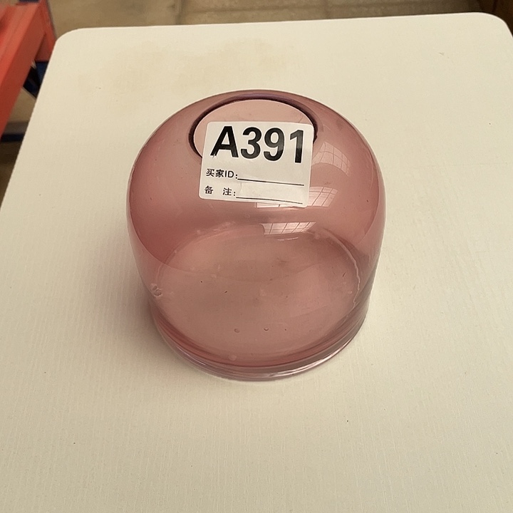 高12.6孤品宠粉福利