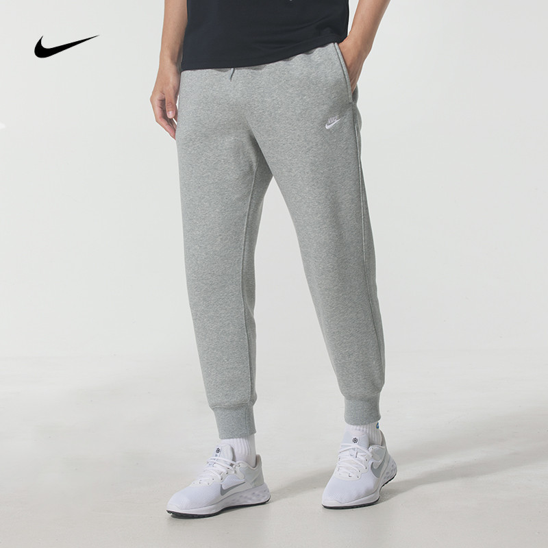 NIKE耐克男装加绒保暖裤子25新款舒适运动休闲长裤 FN3788百搭