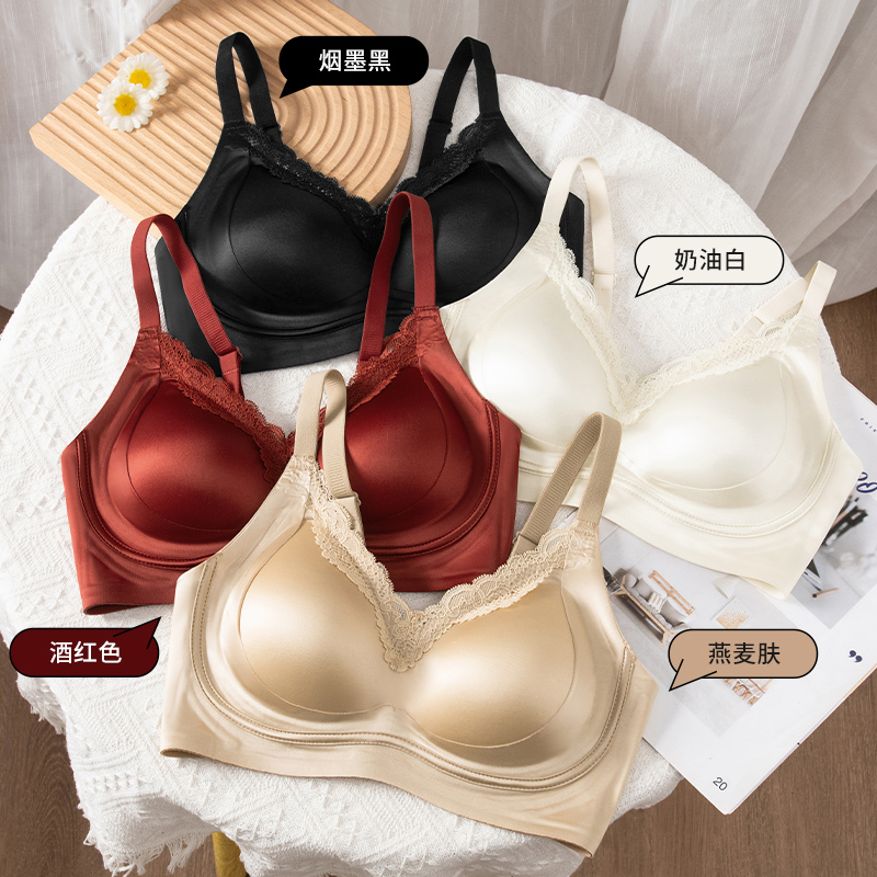 法式丝滑性感蕾丝拼接珠光缎面软支撑聚拢提拉文聚拢上托聚拢内衣