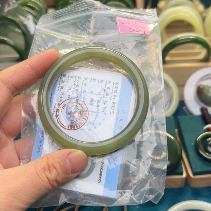 和田玉手镯未镶嵌58.9圈围0651