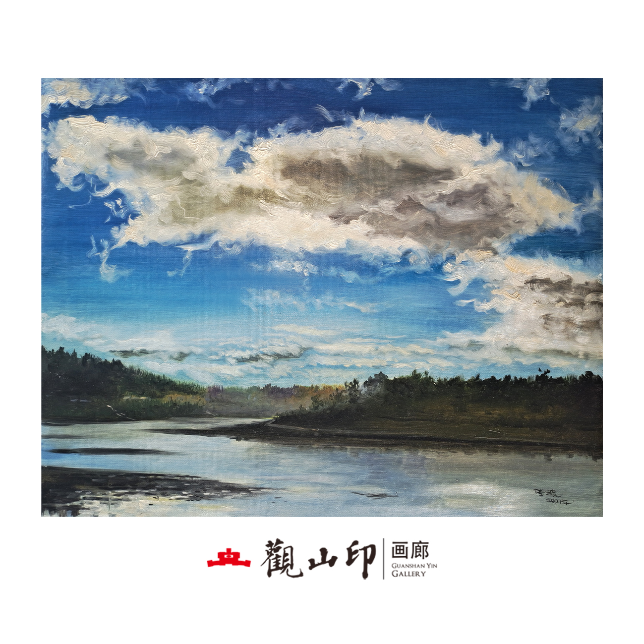 WCB原创手绘风景油画59x78cm山水作品9140