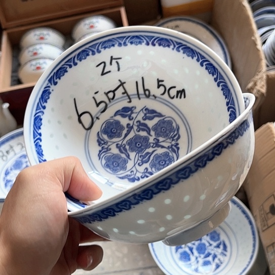 碗景德镇高温系白瓷