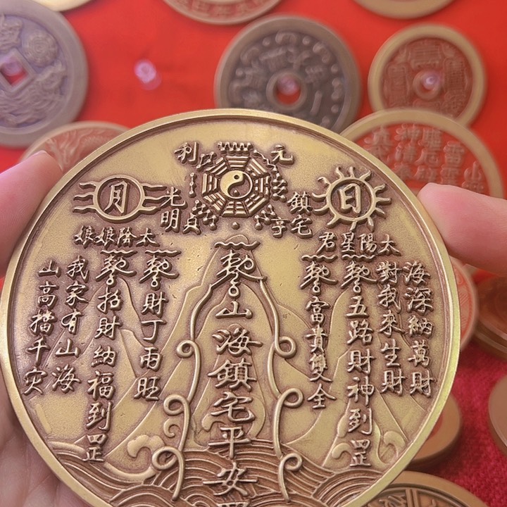 精品高货山花钱护您万周全