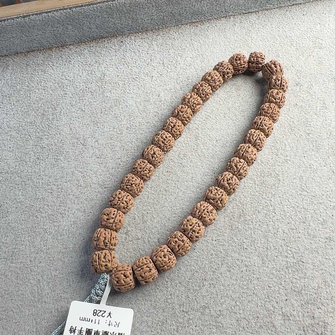 金刚菩提吊坠潜水艇手持