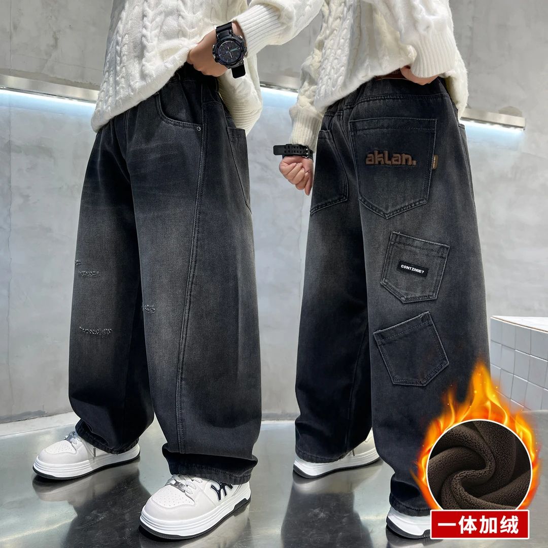 男童牛仔裤冬季中大童帅气加绒直筒休闲裤洋气男孩一体绒老爹裤潮