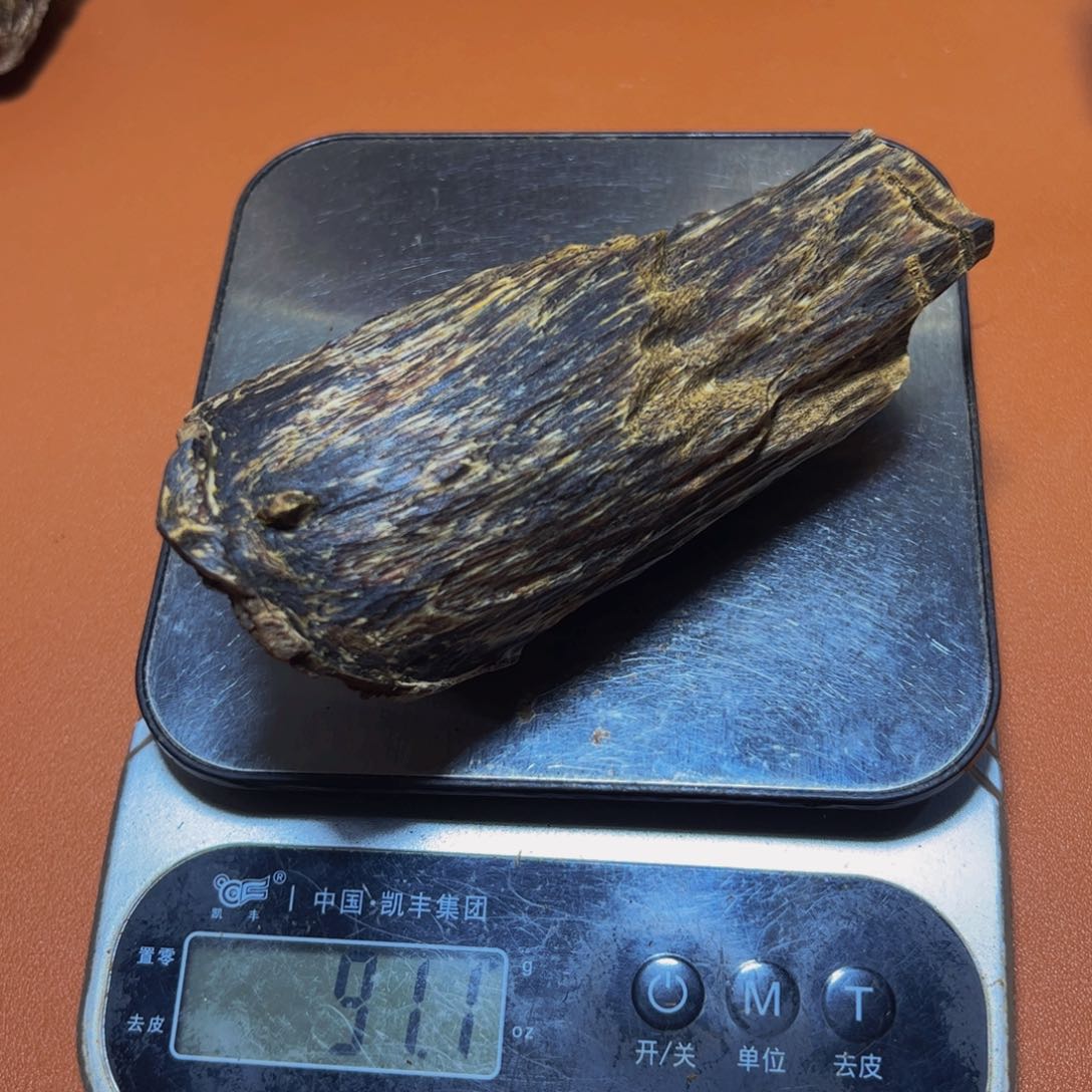 沉香手串n**g棋楠包头壳子