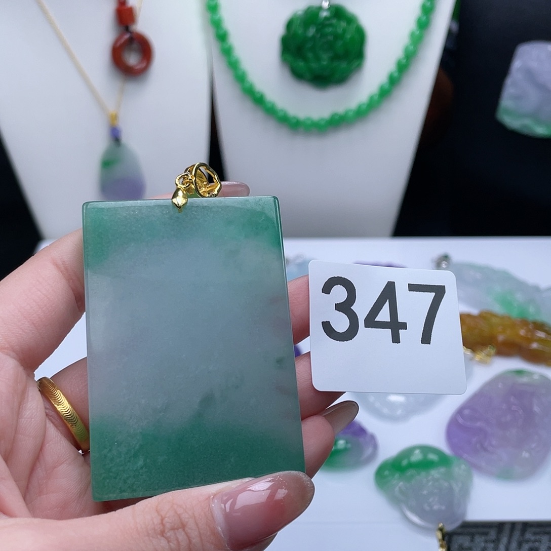 翡翠吊坠(赠链)未镶嵌