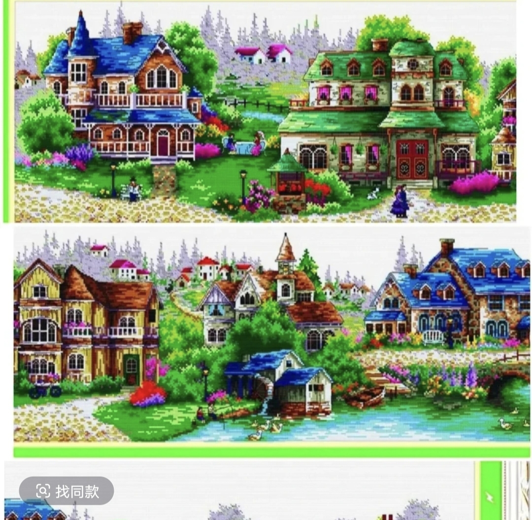 珍爱工艺~绿色庄园~十字绣大格非满绣48种颜色有勾边