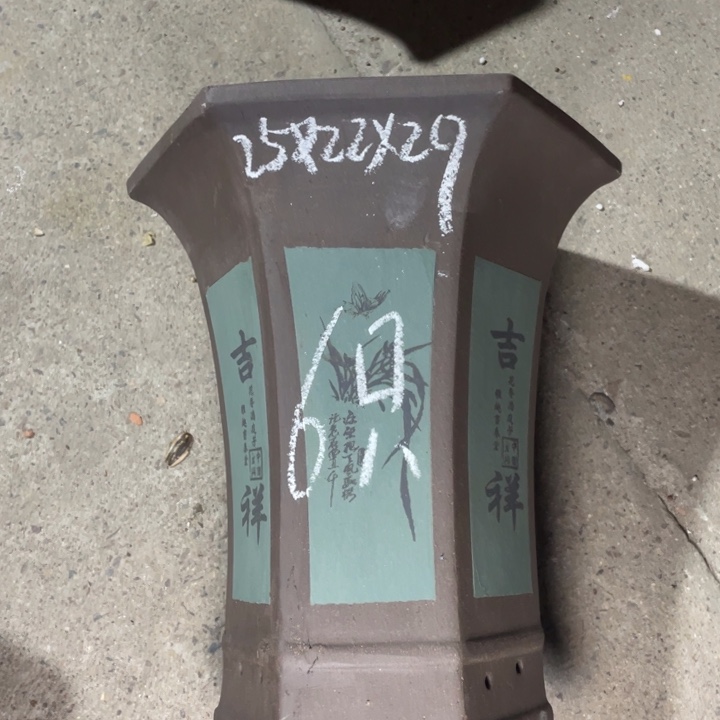 周三周四周三周四啧啧啧 