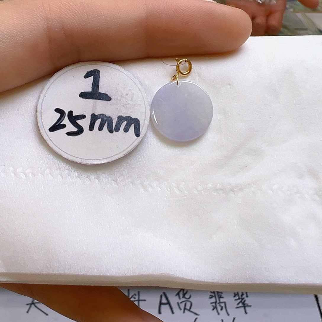 翡翠吊坠(不含链)18K金镶嵌翡翠