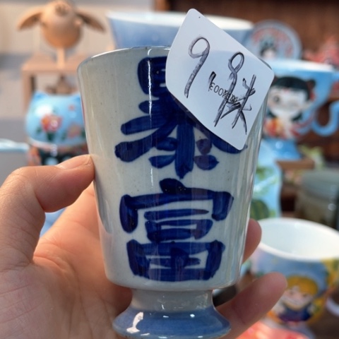 炉景德镇釉下手绘陶瓷 