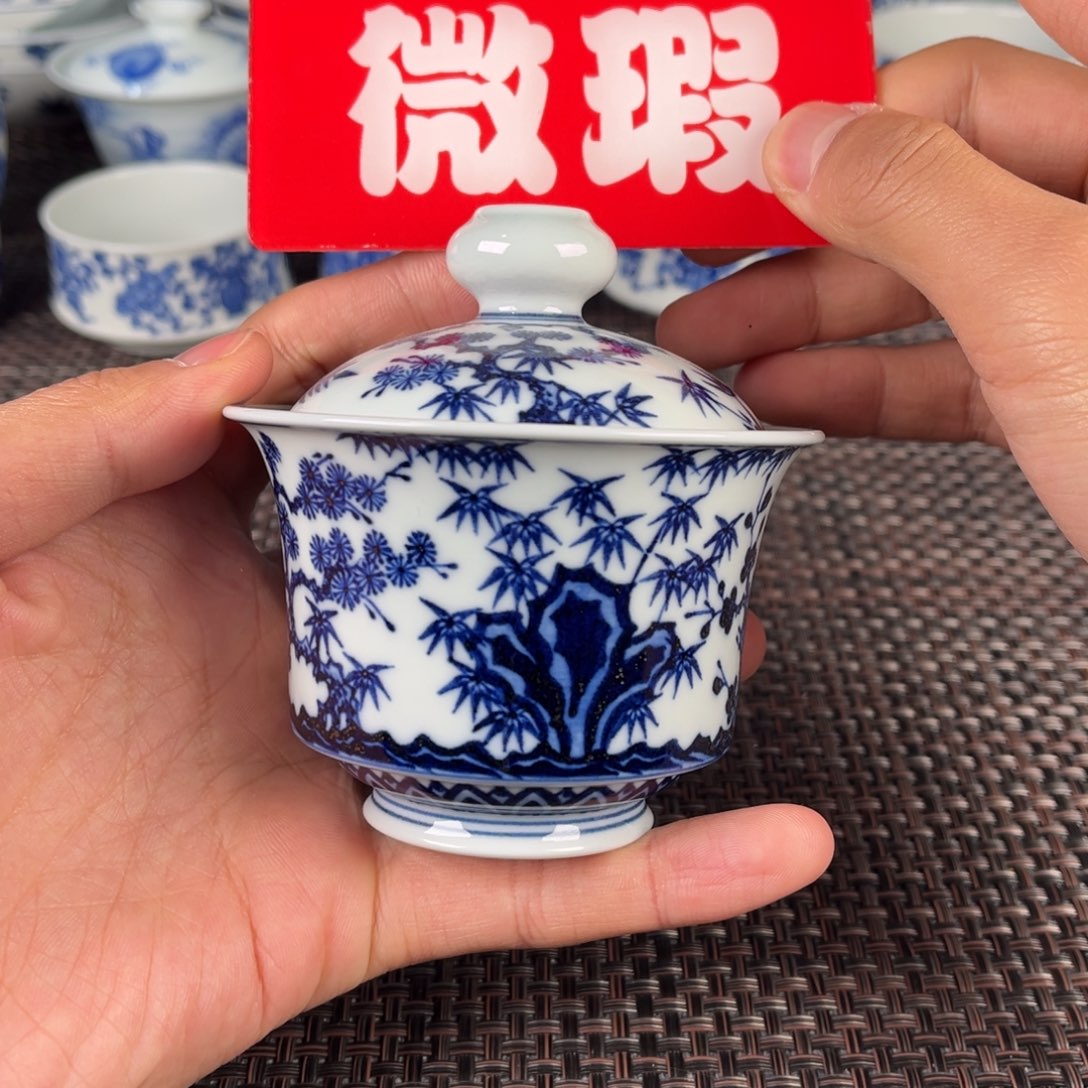 瓷片景德镇陶瓷杯子